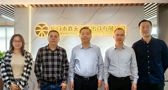 省商務(wù)廳領(lǐng)導(dǎo)走訪鑫天元，共探外貿(mào)破局之路