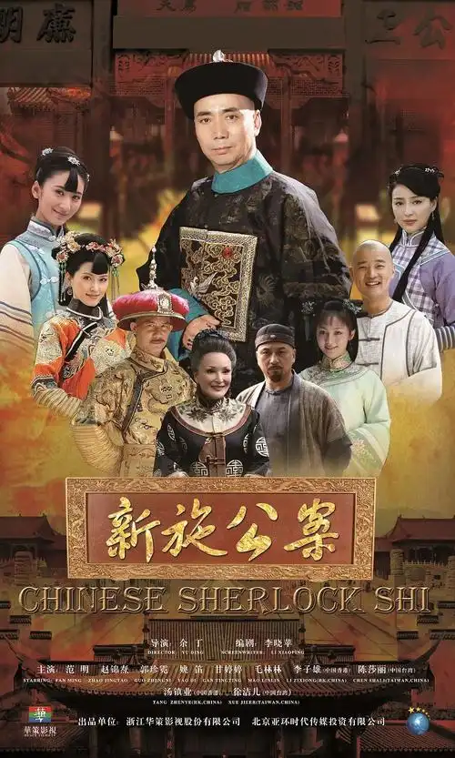 凡人修仙传第二季_888影视_2025最新国漫免费在线观看