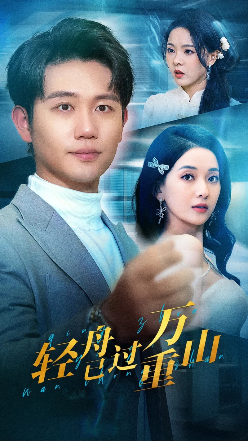 蜘蛛侠纵横宇宙2_888影视_2025最新欧美动漫免费在线观看