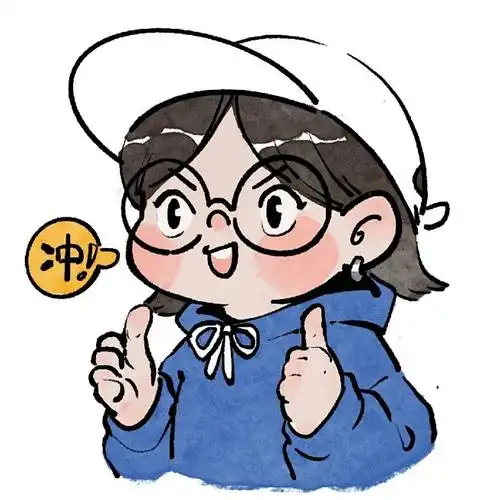 888影视用户头像